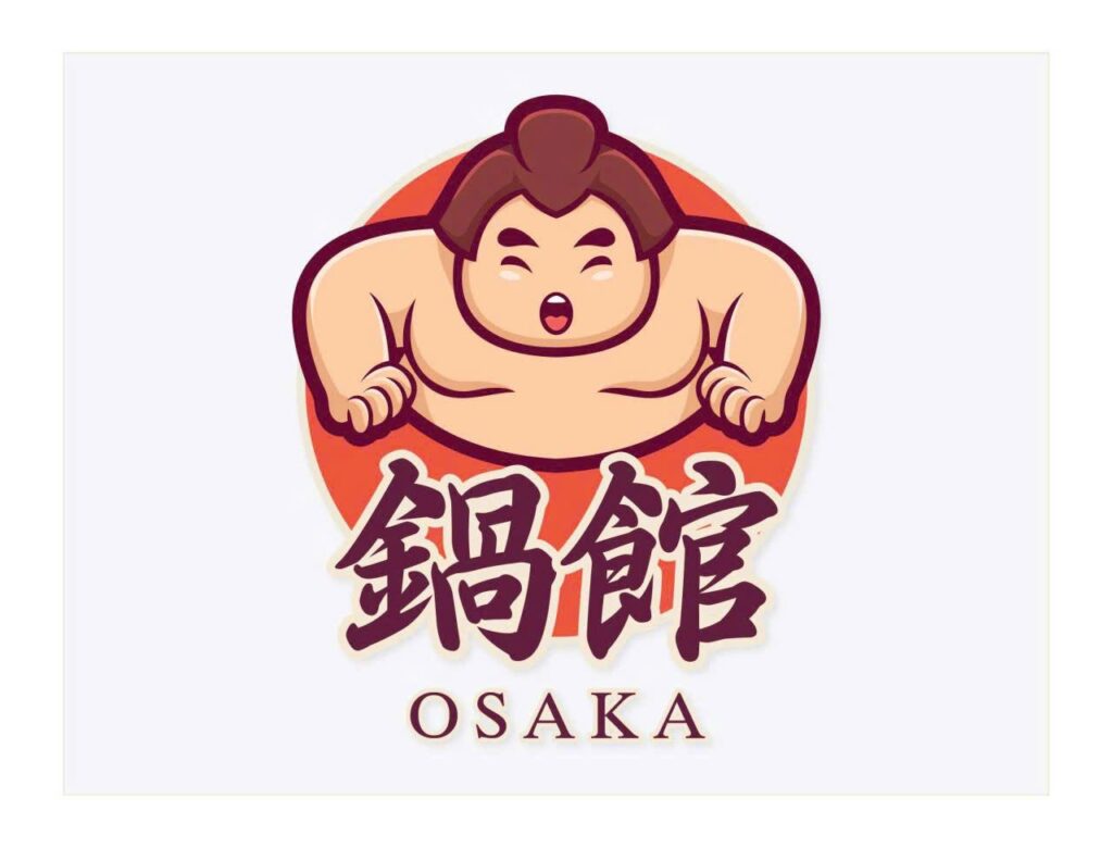 鍋館Osakaレストラン